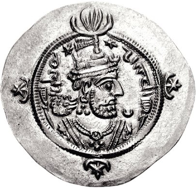 Νόμισμα του Καβάδη Β'_wikipedia