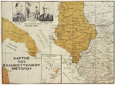 Χάρτης Ελληνοϊταλικού πολέμου
