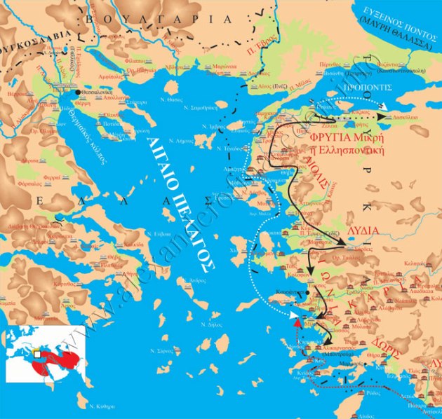 στα τέλη Απριλίου του 334, μετά τη νίκη στο Γρανικό, ο Παρμενίων πηγαίνει να παραλάβει το Δασκύλειο και ο Αλέξανδρος προελαύνει προς τις Σάρδεις, την Έφεσο και τη Μίλητο, που αντιστέκεται και αλώνεται το καλοκαίρι. Μετά ο Αλέξανδρος προελαύνει προς την Αλικαρνασσό, που προβάλλει μεγαλύτερη αντίσταση._πηγή alexanderofmakedon.info