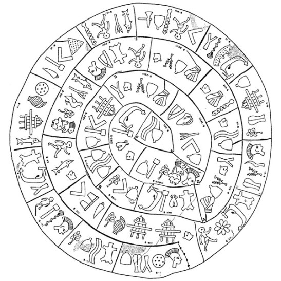 Δίσκος Φαιστού