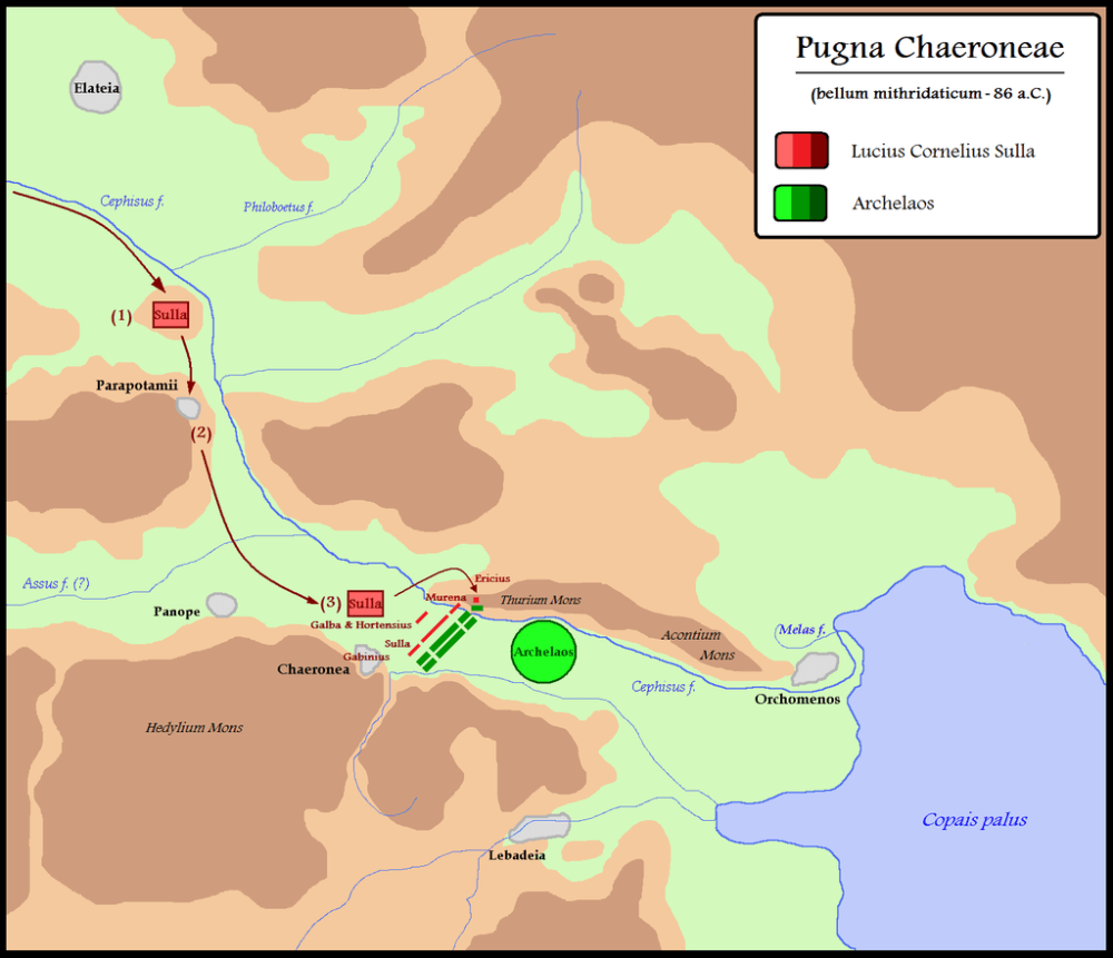 Μάχη της Χαιρώνειας