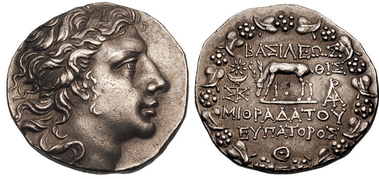 Νόμισμα Μιθριδάτου ΣΤ' Ευπάτορος