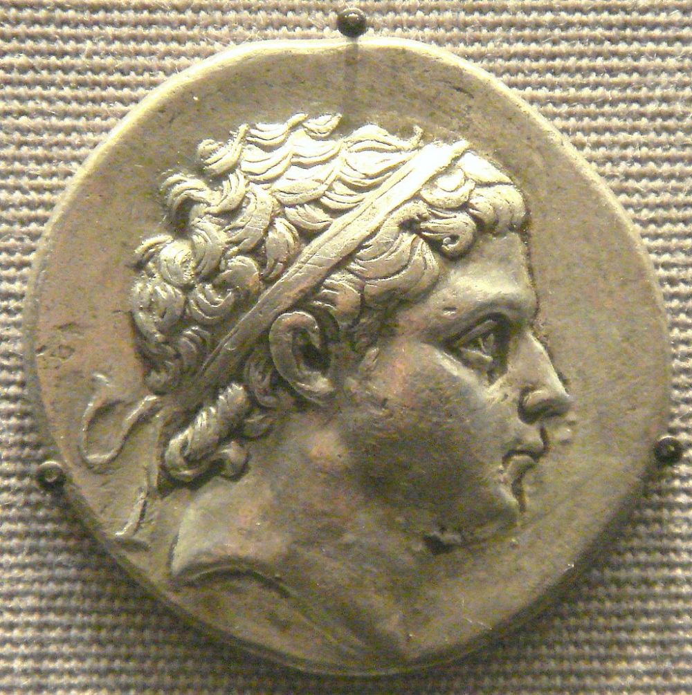 Προυσίας Α' της Βιθυνίας