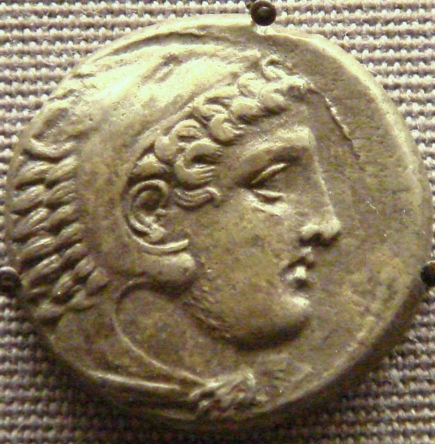 Νόμισμα Περδίκκα ΙΙΙ με την κεφαλή του Ηρακλέους