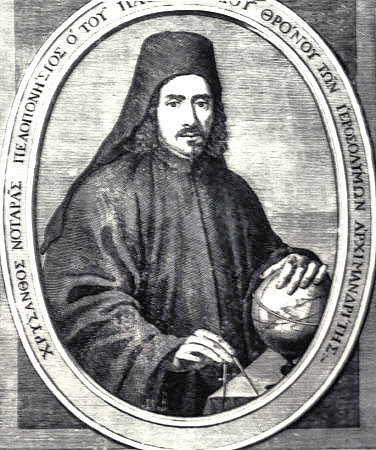 Ο Χρύσανθος Νοταράς (1655/1660-1731) _wikipedia