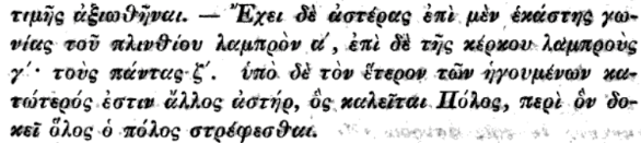 Screen Shot 2016-06-28 at 2.19.49 PM