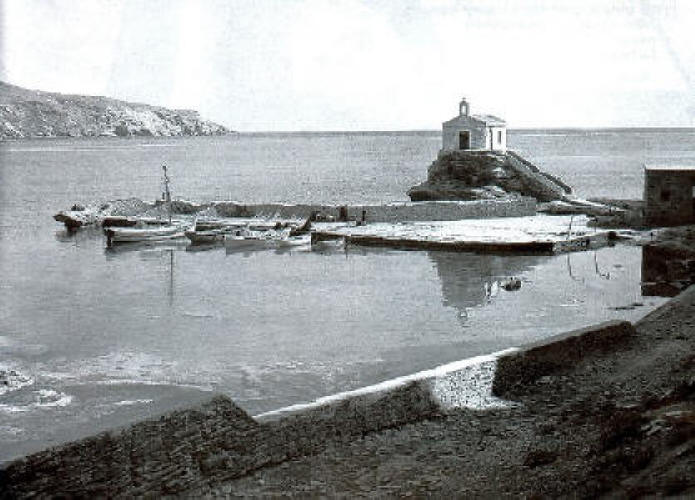 Παναγία Θαλασσινή στην Άνδρο (1945 μ.Χ.) Ορθόδοξος Συναξαριστής URL [http://www.saint.gr/3383/saint.aspx]