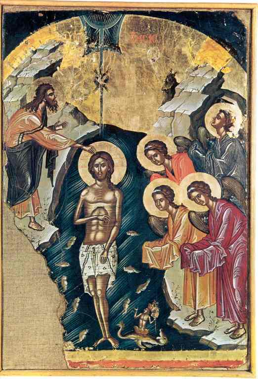 %ce%b2%ce%ac%cf%80%cf%84%ce%b9%cf%83%ce%b9%cf%82-01