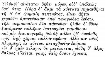 Screen Shot 2018-01-13 at 21.58.12