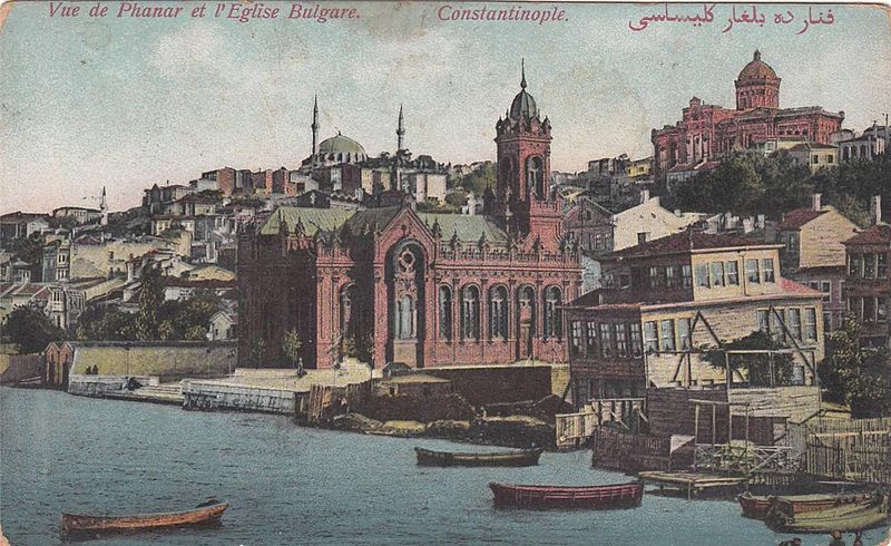 Constantinople_Fener_1900
