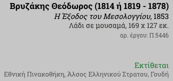 Screen Shot 2018-03-28 at 2.19.14 PM