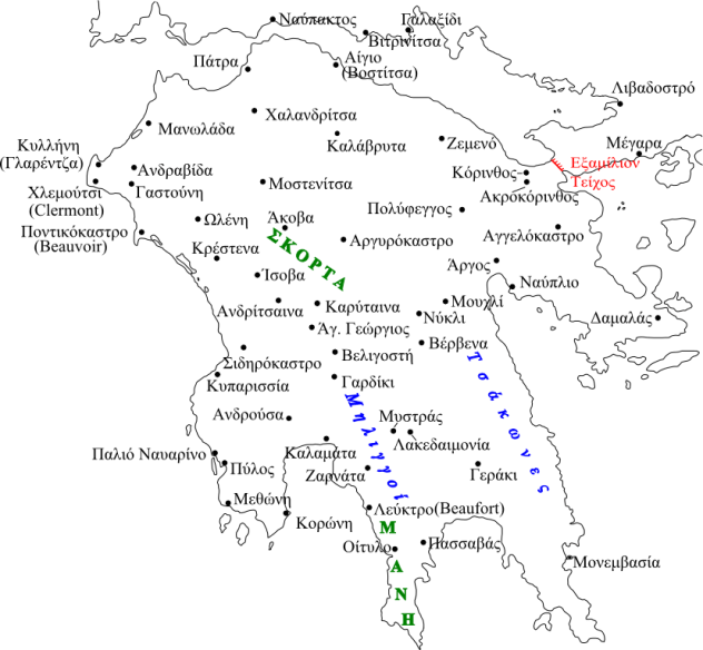 Peloponnese_in_the_Middle_Ages