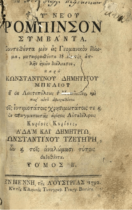 Screen Shot 2018-09-05 at 12.18.40 PM